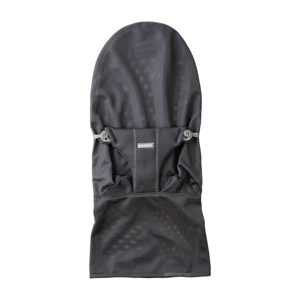 BabyBjörn Fabric Seat for Bouncer 透氣網布嬰兒搖椅專用椅套 (現貨/訂貨: 7-10日) - Image 2