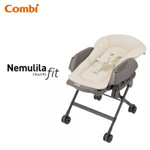 Combi Nemulila fit 安撫餐搖椅 (香港版-手動) (沒有轉向輪)