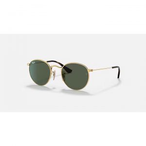 Ray-Ban Round Kids Sunglasses 太陽眼鏡
