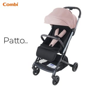 Combi Patto 單向型嬰兒手推車 (初生至4歲)