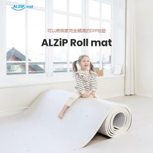 Alzipmat Roll Mat 可裁剪 PVC 防撞地墊卷 (闊度 110cm / 厚度 2.2cm)